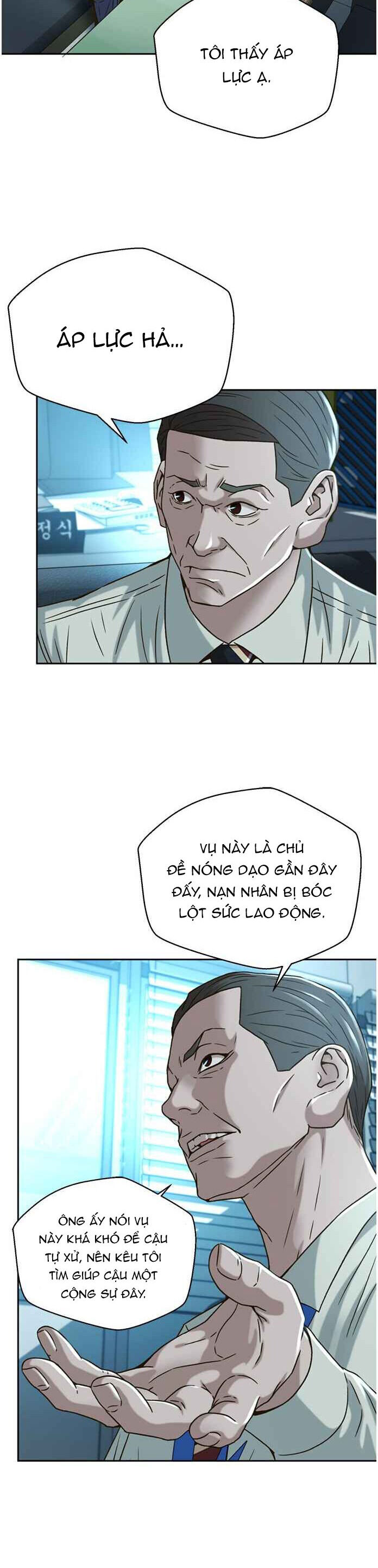 Thẩm Phán Lee Han Young Chapter 62 - Trang 2