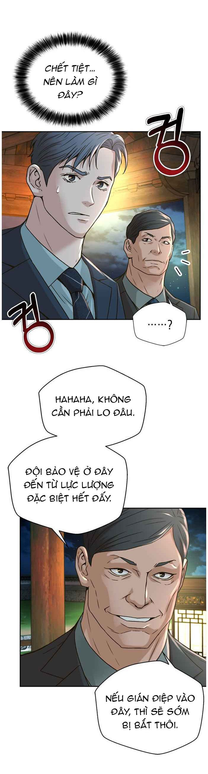 Thẩm Phán Lee Han Young Chapter 61 - Trang 2