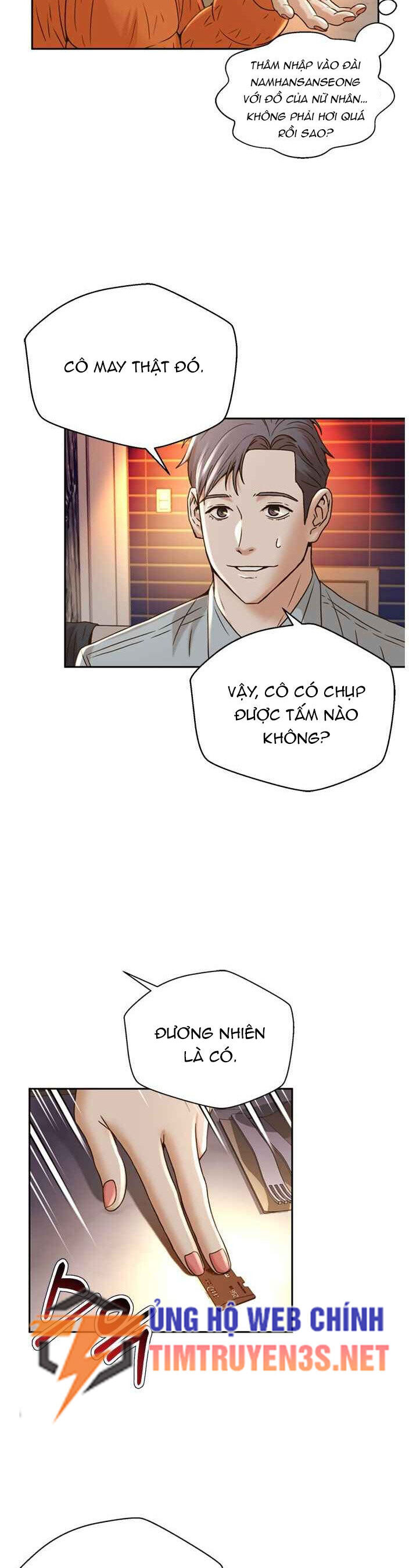 Thẩm Phán Lee Han Young Chapter 61 - Trang 2