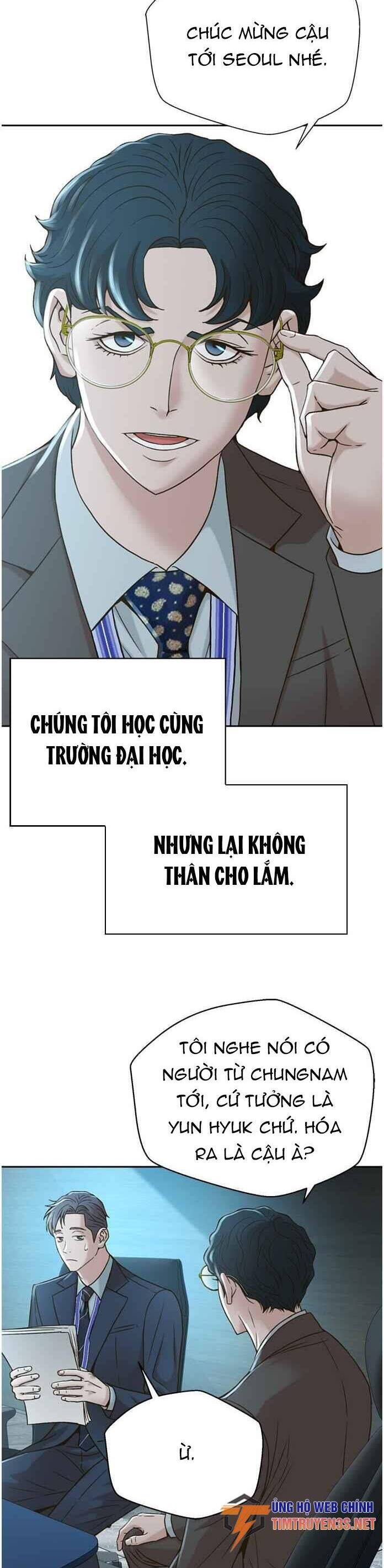 Thẩm Phán Lee Han Young Chapter 57 - Trang 2