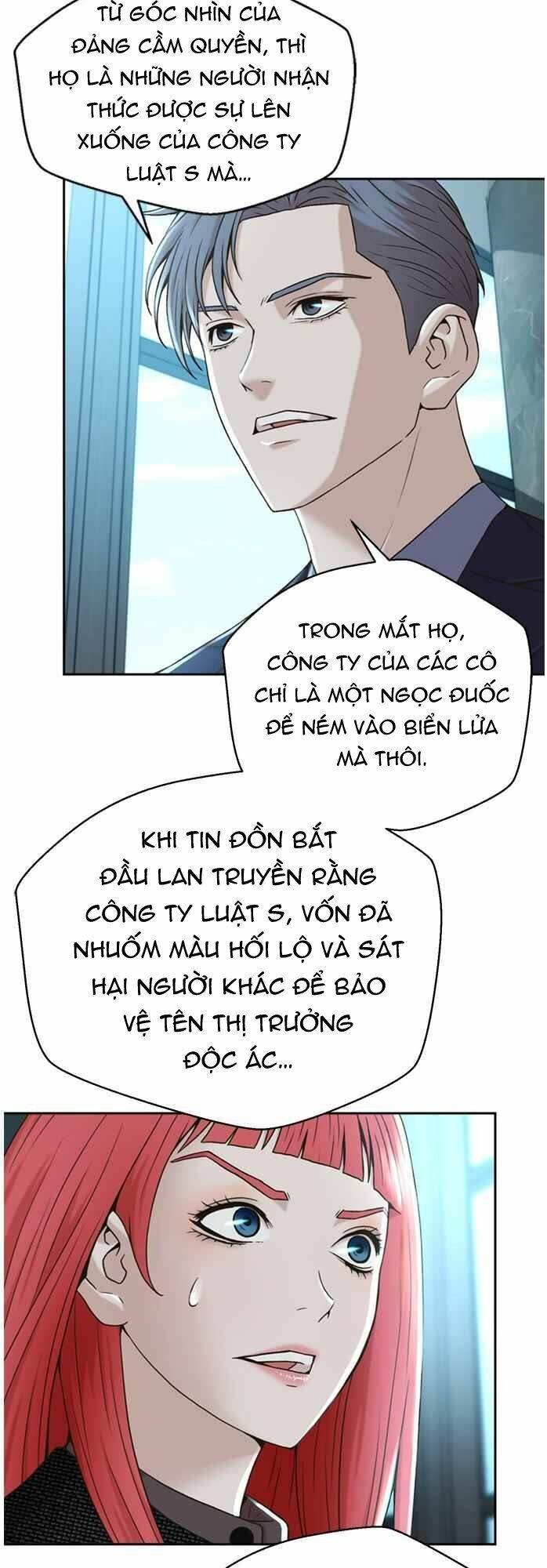 Thẩm Phán Lee Han Young Chapter 49 - Trang 2