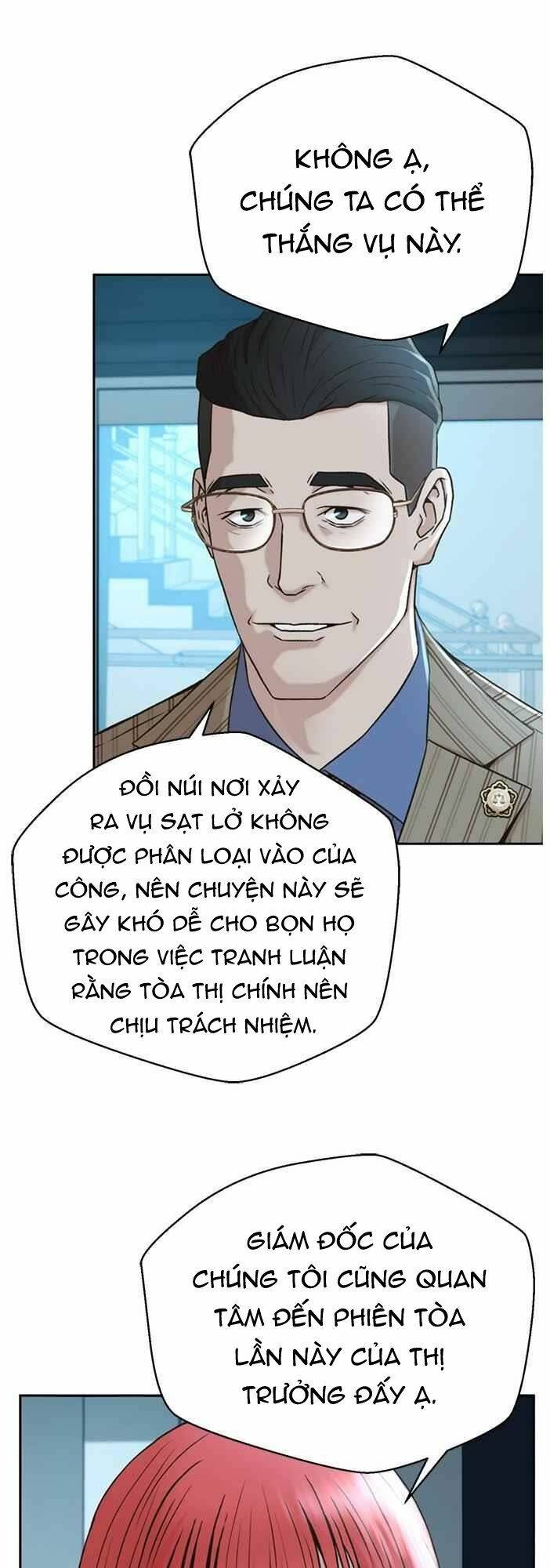 Thẩm Phán Lee Han Young Chapter 49 - Trang 2