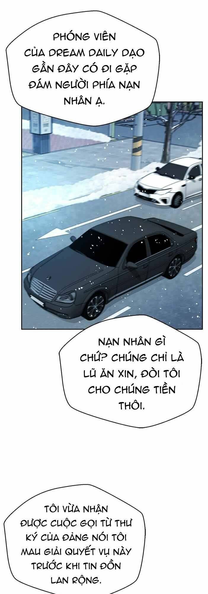 Thẩm Phán Lee Han Young Chapter 49 - Trang 2