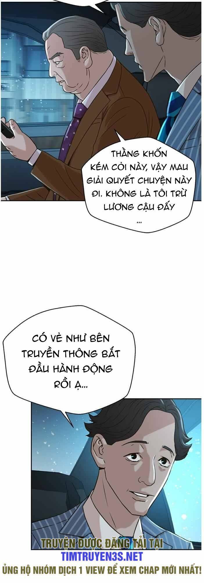 Thẩm Phán Lee Han Young Chapter 49 - Trang 2