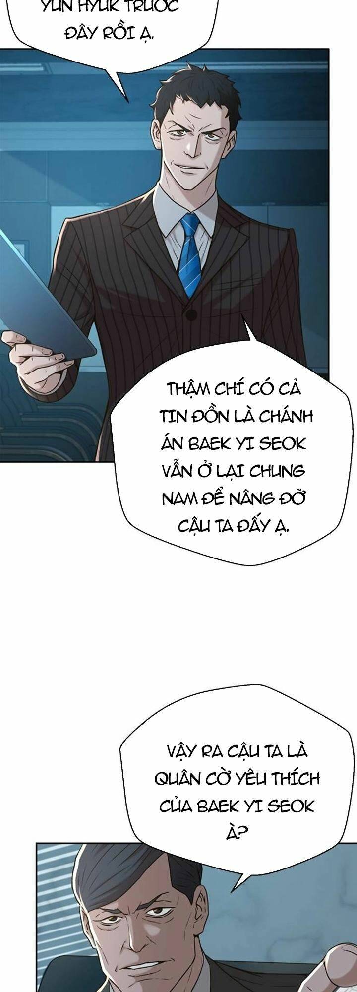 Thẩm Phán Lee Han Young Chapter 47 - Trang 2