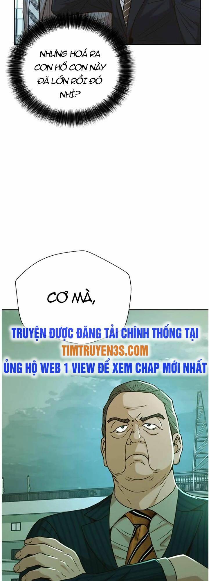 Thẩm Phán Lee Han Young Chapter 47 - Trang 2