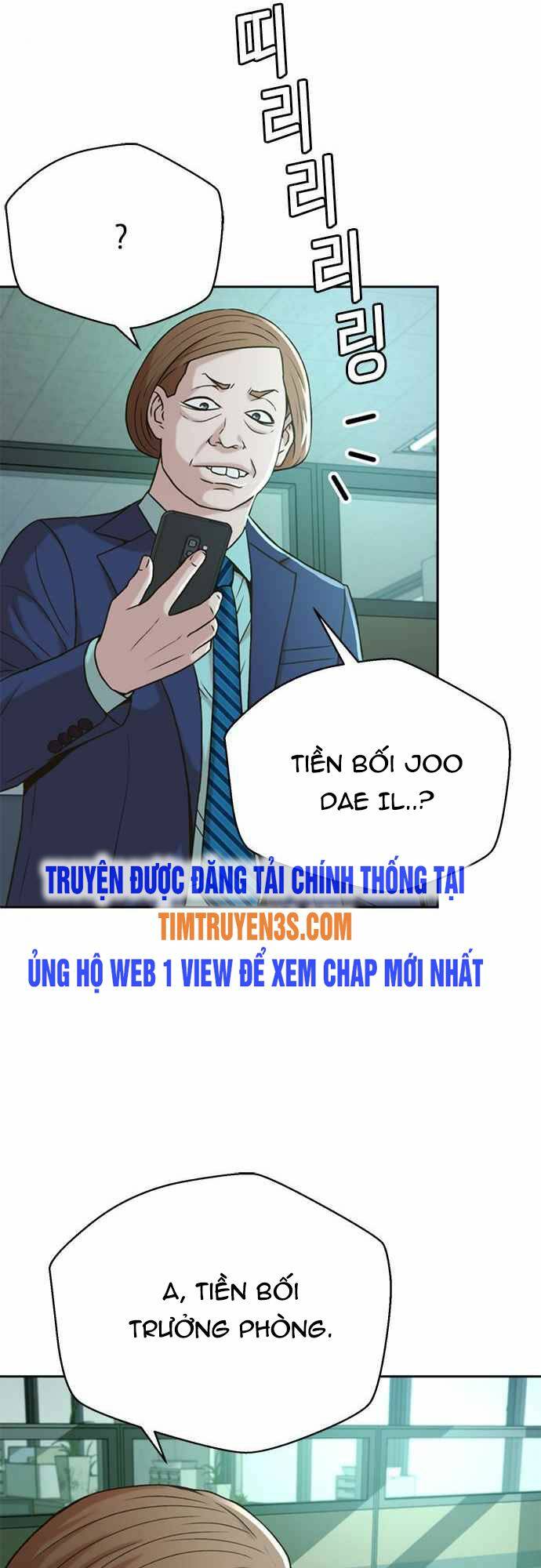 Thẩm Phán Lee Han Young Chapter 45 - Trang 2