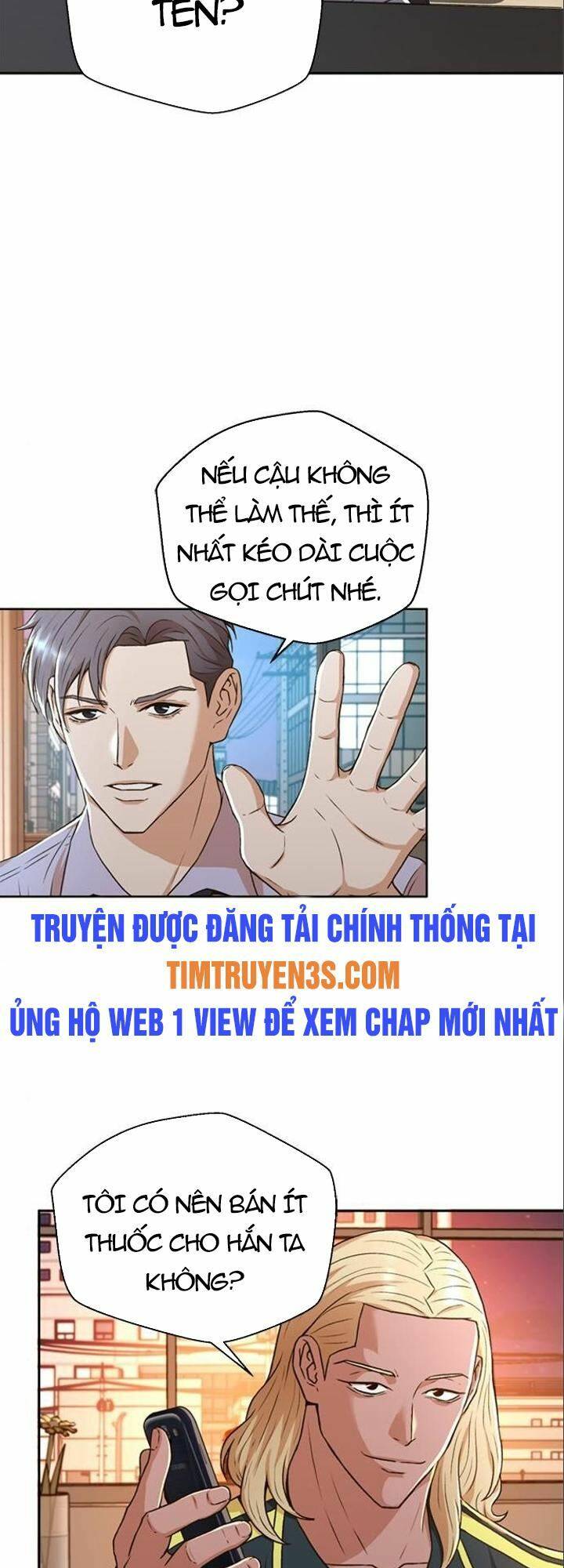 Thẩm Phán Lee Han Young Chapter 42 - Trang 2