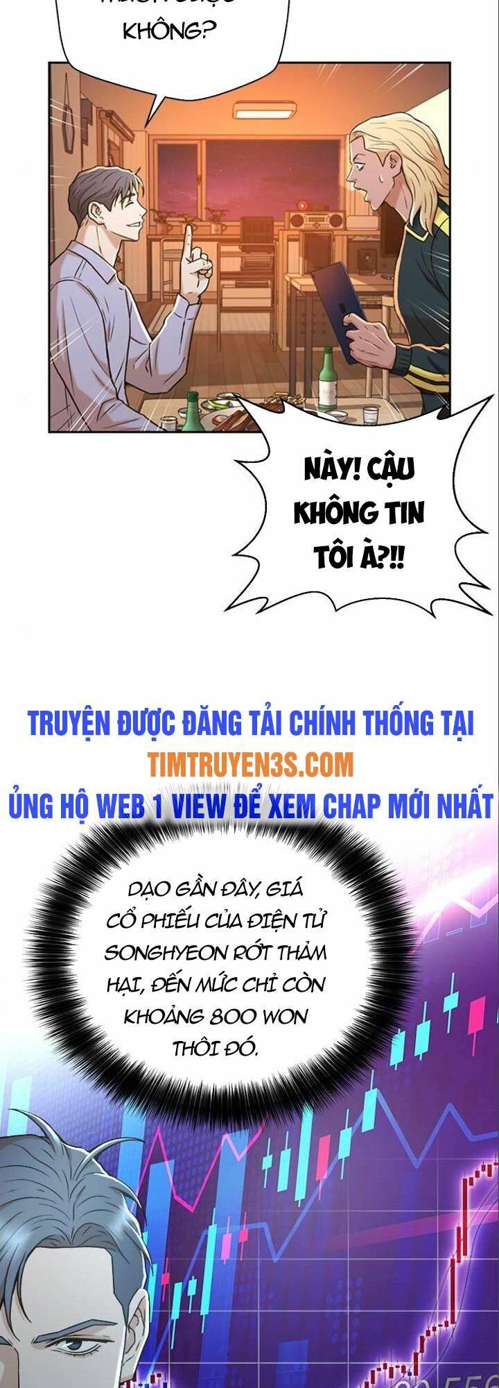 Thẩm Phán Lee Han Young Chapter 42 - Trang 2