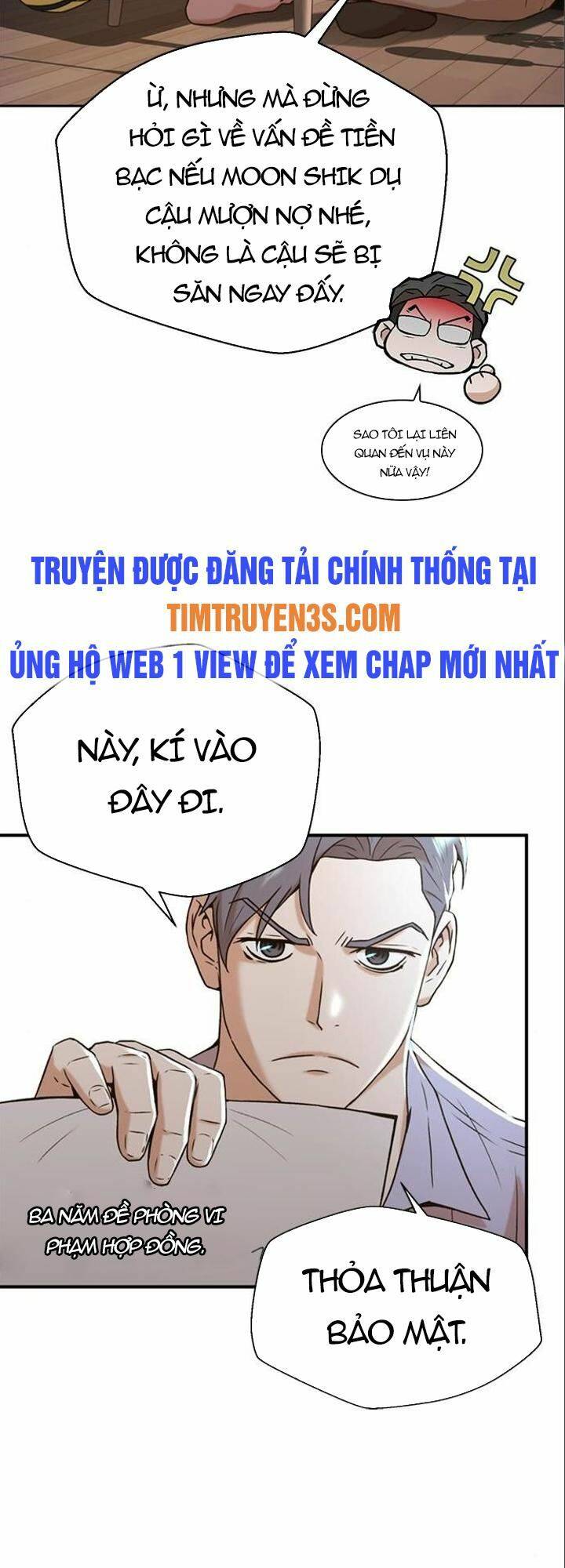 Thẩm Phán Lee Han Young Chapter 42 - Trang 2