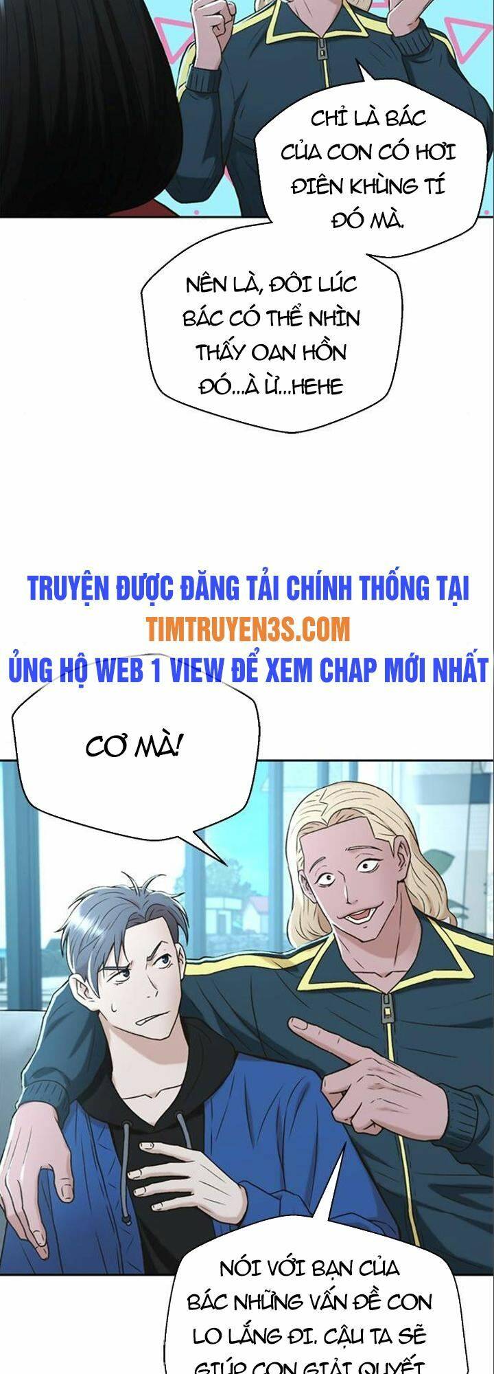 Thẩm Phán Lee Han Young Chapter 42 - Trang 2