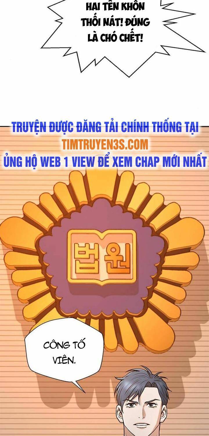 Thẩm Phán Lee Han Young Chapter 38 - Trang 2