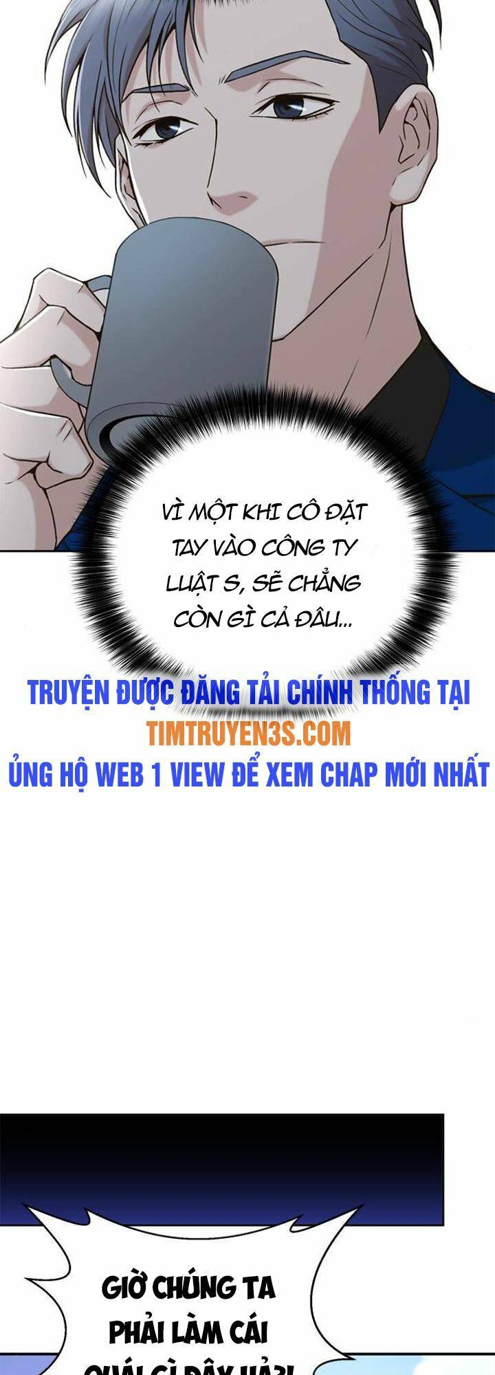 Thẩm Phán Lee Han Young Chapter 38 - Trang 2