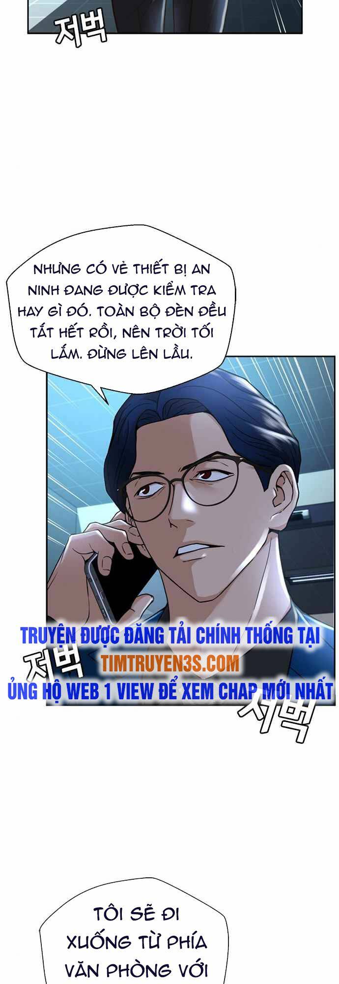 Thẩm Phán Lee Han Young Chapter 34 - Trang 2