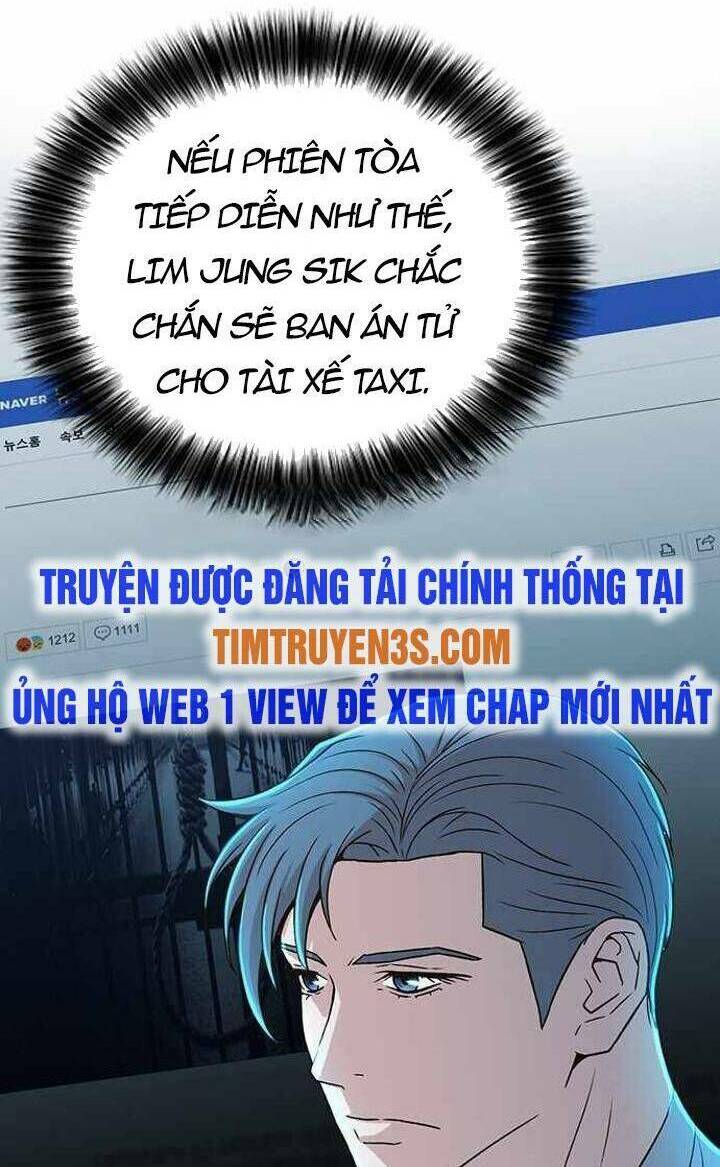 Thẩm Phán Lee Han Young Chapter 26 - Trang 2