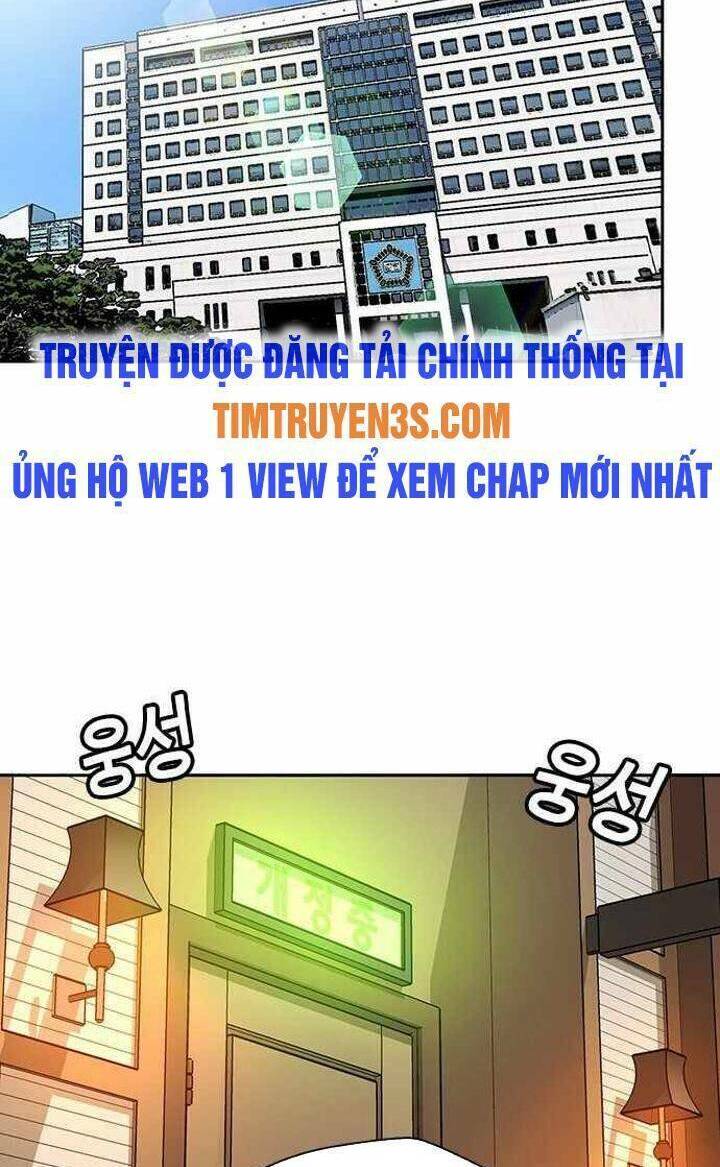 Thẩm Phán Lee Han Young Chapter 26 - Trang 2