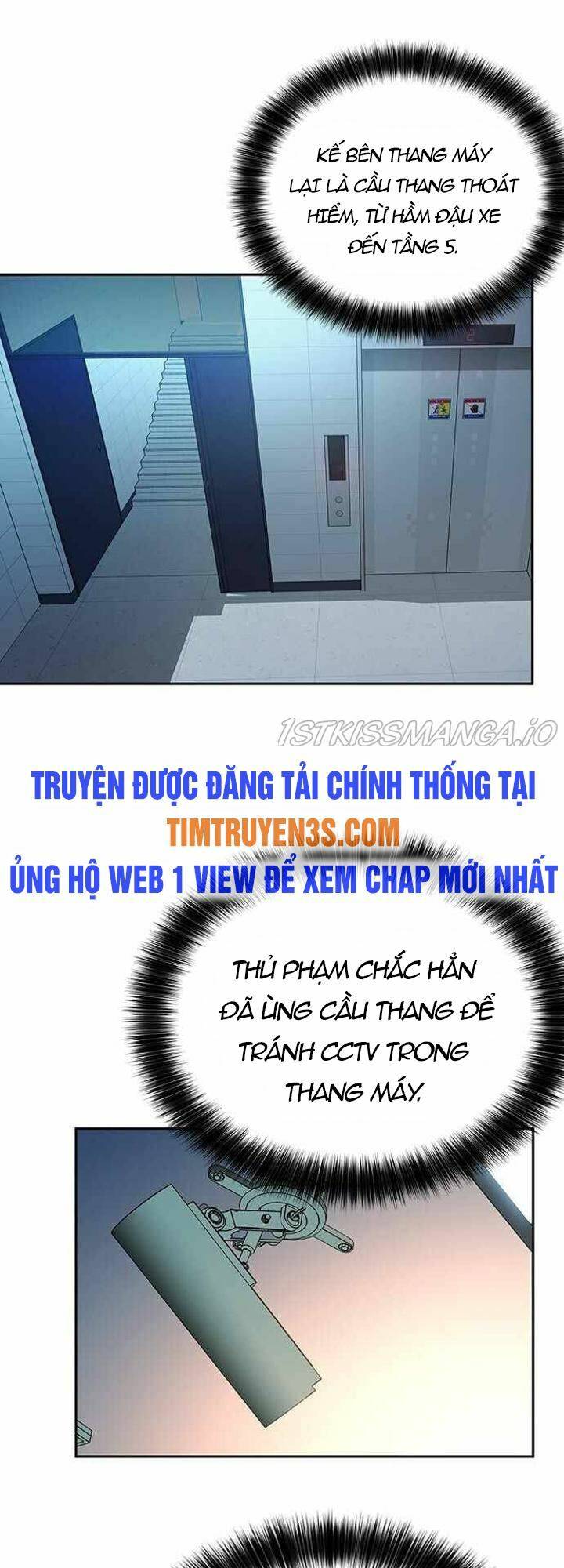 Thẩm Phán Lee Han Young Chapter 25 - Trang 2