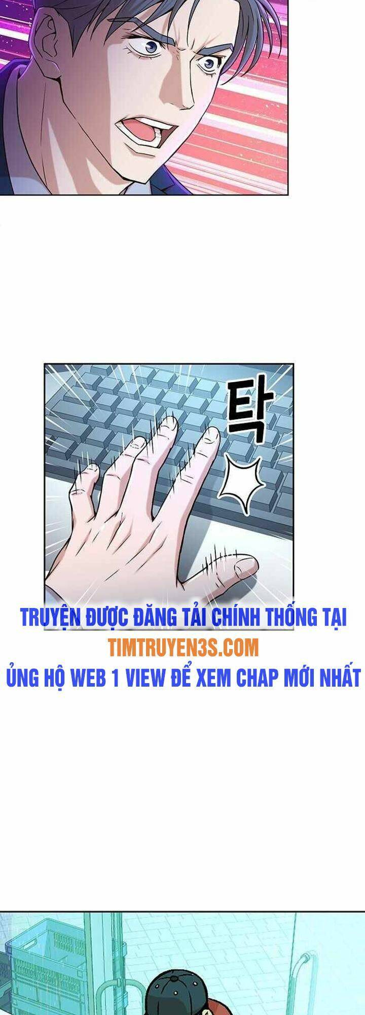 Thẩm Phán Lee Han Young Chapter 25 - Trang 2