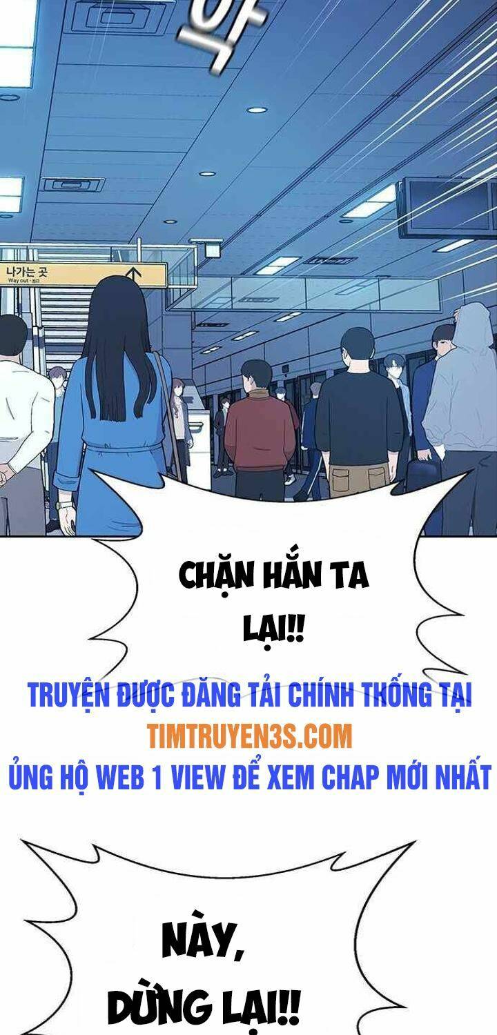 Thẩm Phán Lee Han Young Chapter 25 - Trang 2