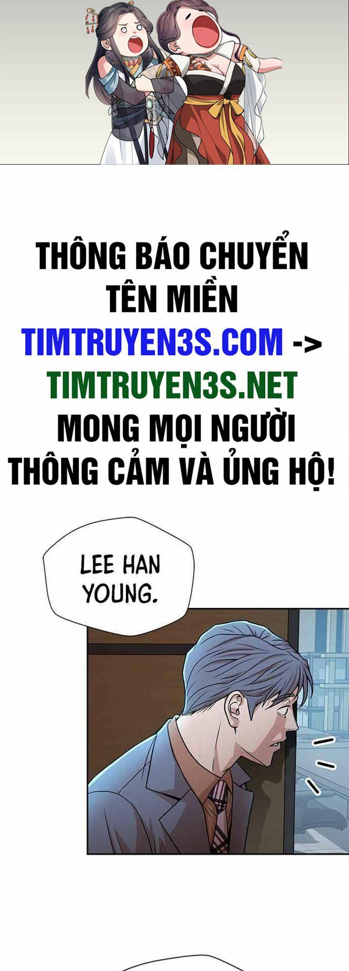 Thẩm Phán Lee Han Young Chapter 24 - Trang 2