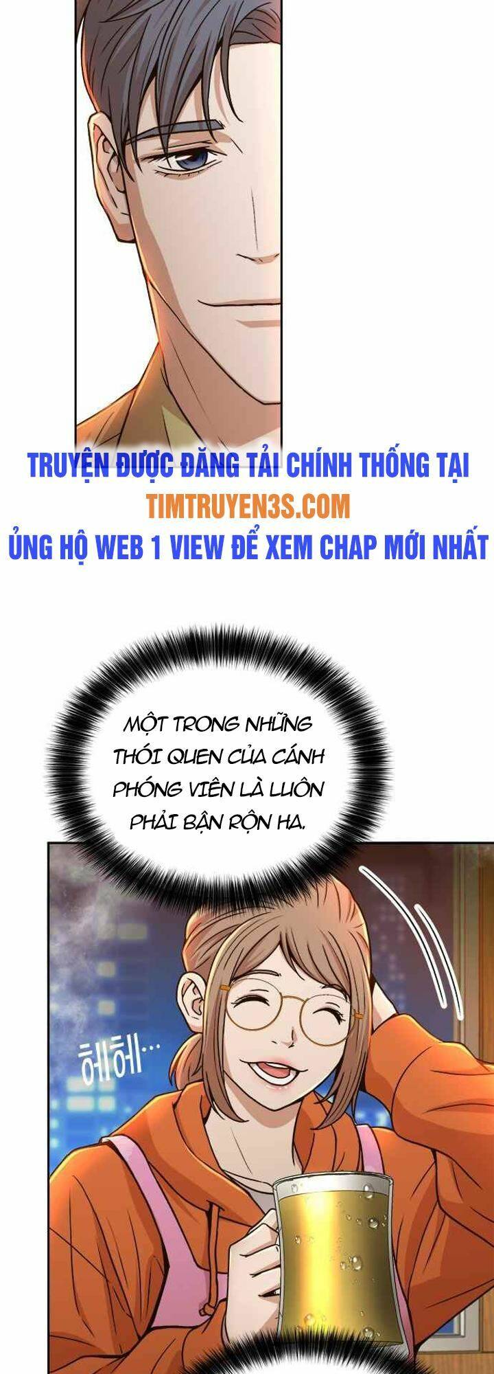 Thẩm Phán Lee Han Young Chapter 23 - Trang 2