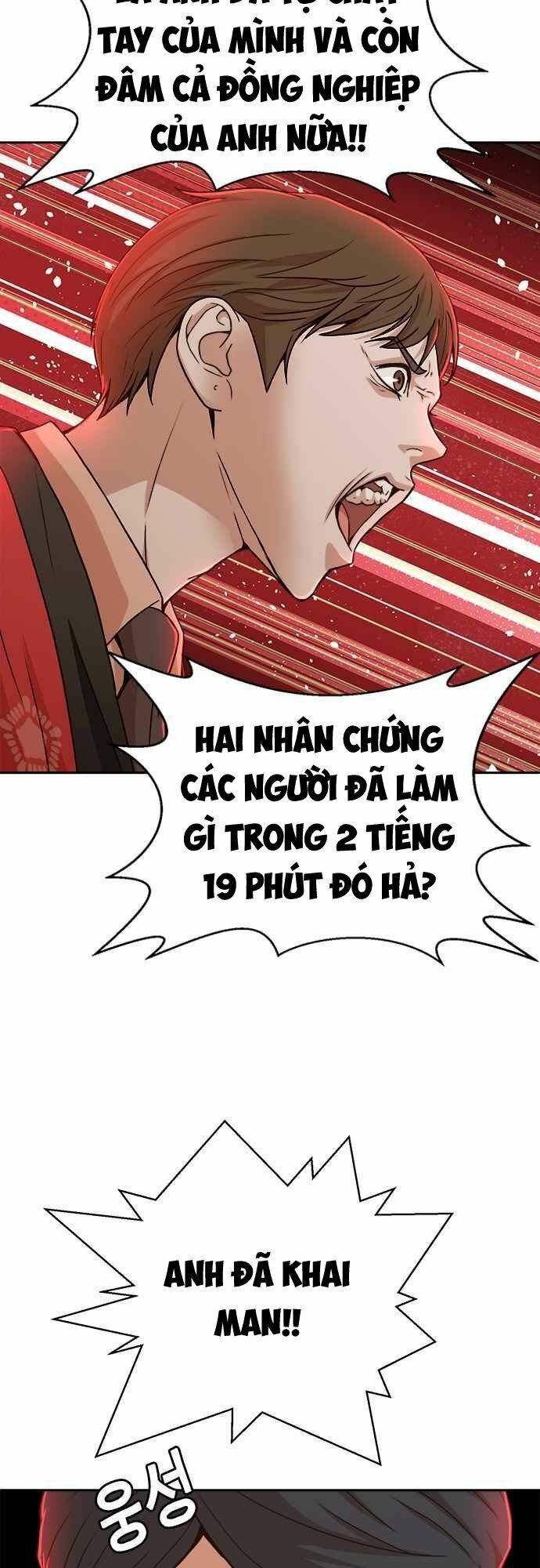 Thẩm Phán Lee Han Young Chapter 22 - Trang 2