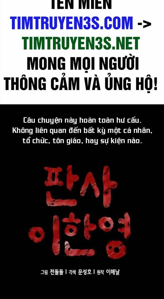 Thẩm Phán Lee Han Young Chapter 16 - Trang 2