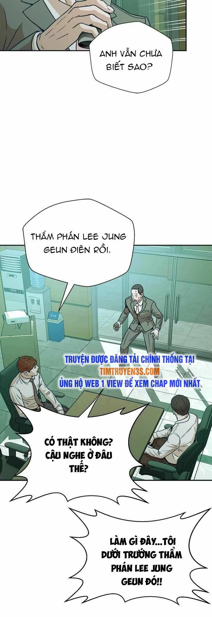 Thẩm Phán Lee Han Young Chapter 15 - Trang 2