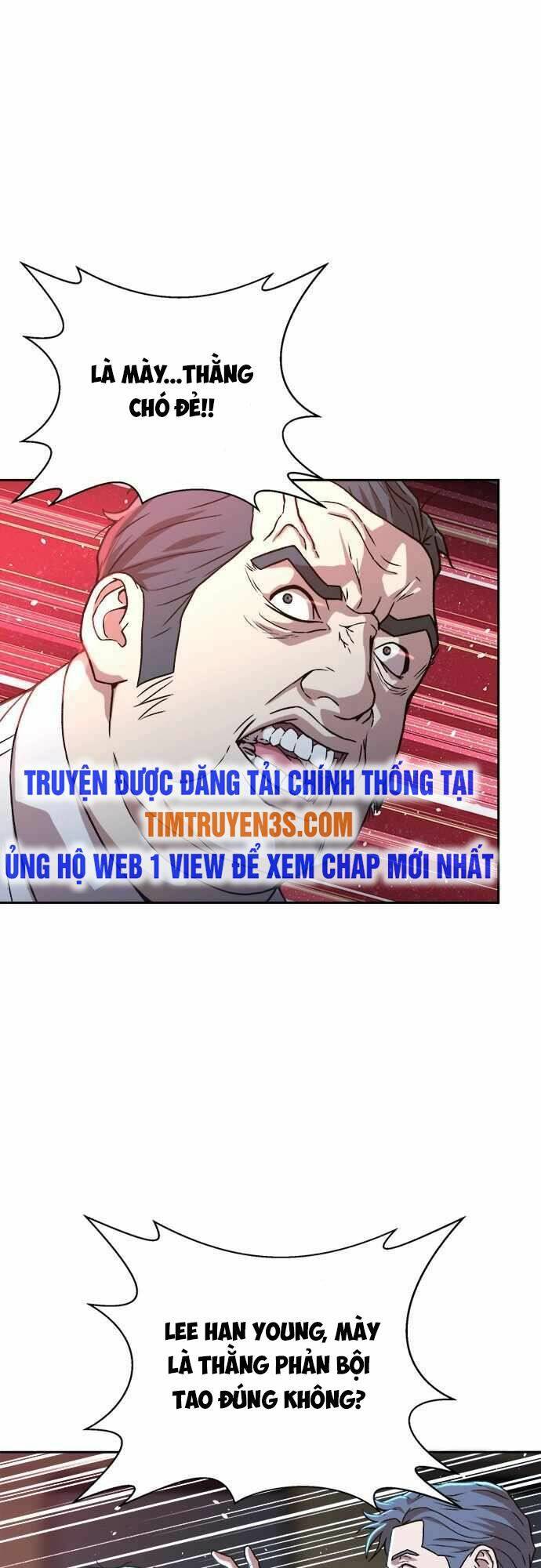 Thẩm Phán Lee Han Young Chapter 15 - Trang 2