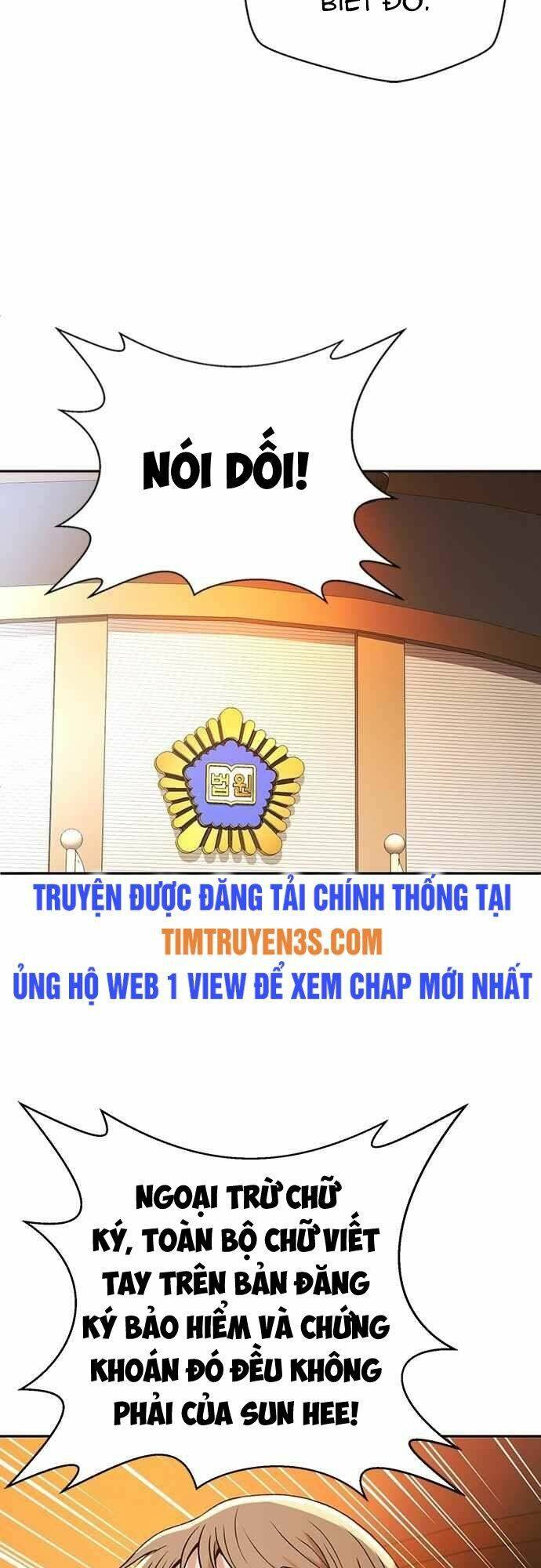 Thẩm Phán Lee Han Young Chapter 8 - Trang 2