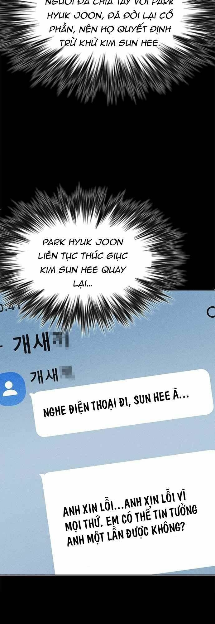 Thẩm Phán Lee Han Young Chapter 8 - Trang 2