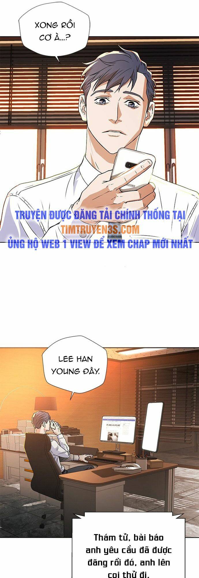 Thẩm Phán Lee Han Young Chapter 6 - Trang 2