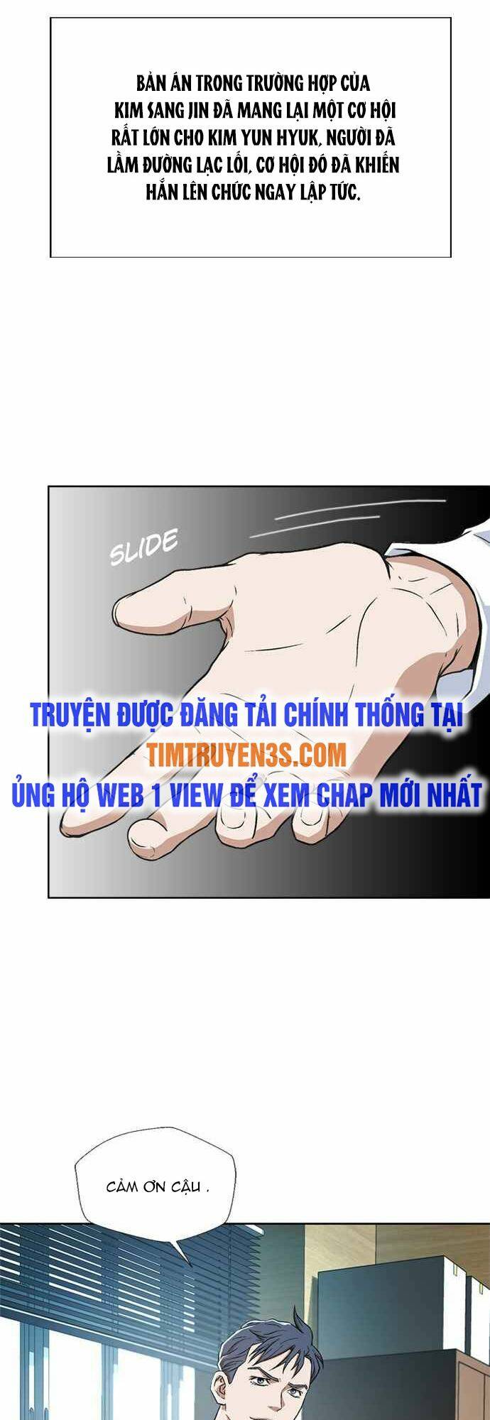 Thẩm Phán Lee Han Young Chapter 3 - Trang 2