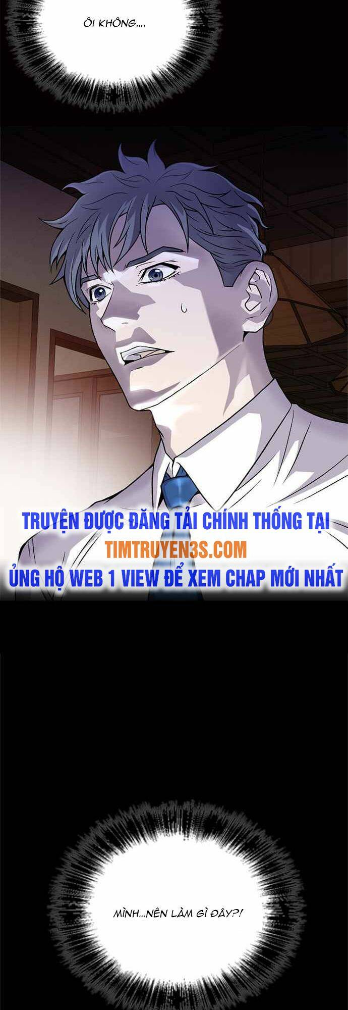 Thẩm Phán Lee Han Young Chapter 3 - Trang 2