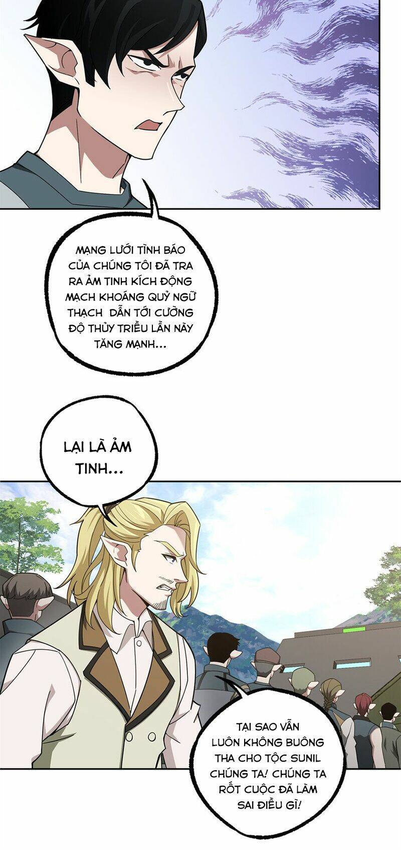 Thợ Máy Siêu Cấp Chapter 221 - Trang 2