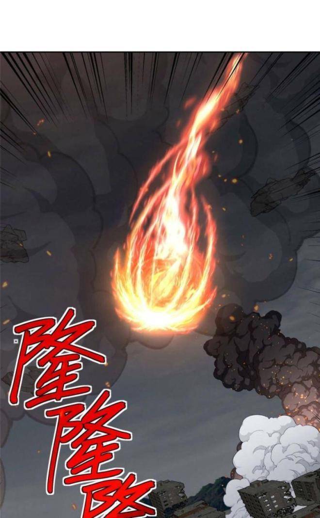 Thợ Máy Siêu Cấp Chapter 218 - Trang 2