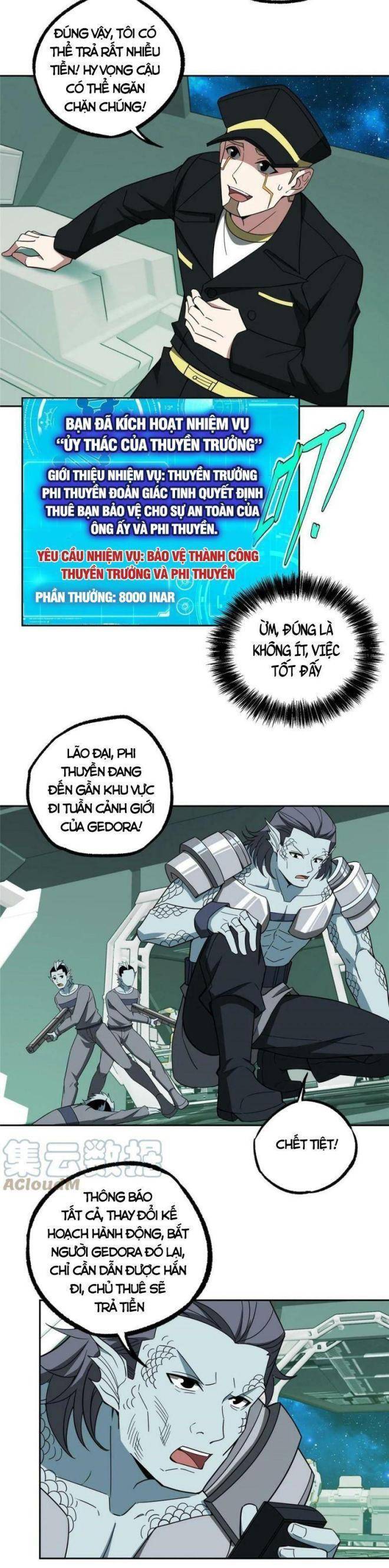 Thợ Máy Siêu Cấp Chapter 205 - Trang 2