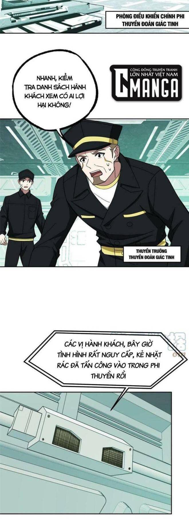 Thợ Máy Siêu Cấp Chapter 205 - Trang 2