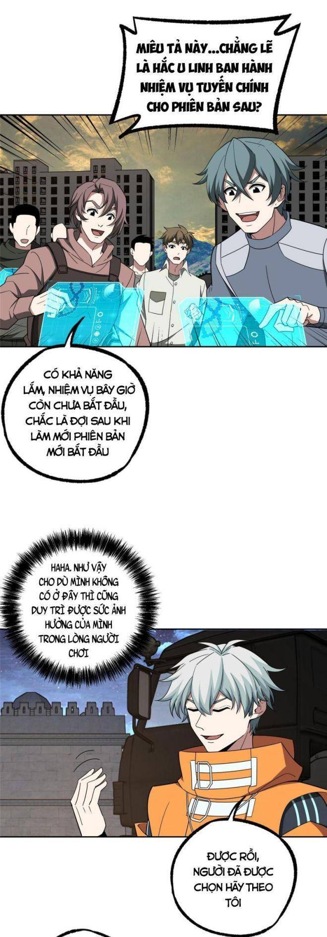 Thợ Máy Siêu Cấp Chapter 203 - Trang 2