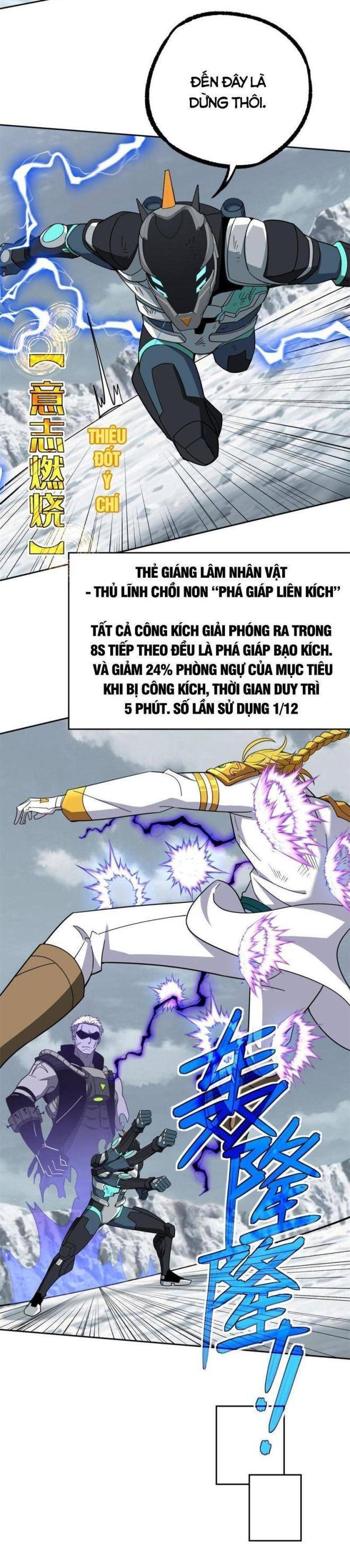 Thợ Máy Siêu Cấp Chapter 200 - Trang 2