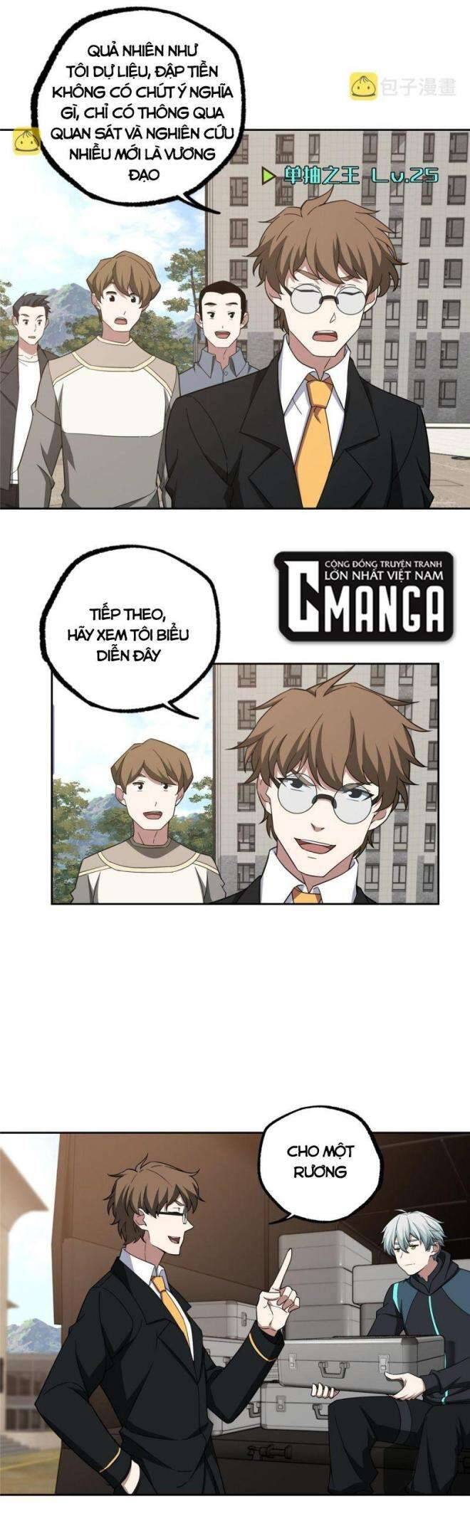 Thợ Máy Siêu Cấp Chapter 186 - Trang 2