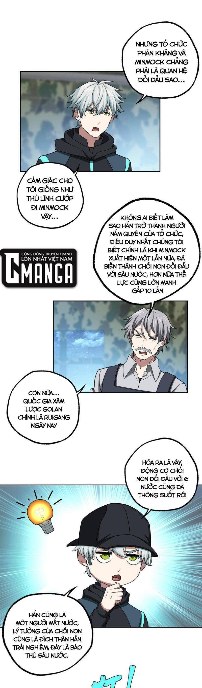 Thợ Máy Siêu Cấp Chapter 180 - Trang 2