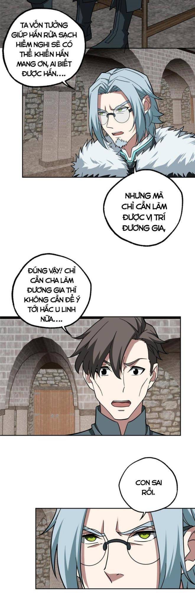 Thợ Máy Siêu Cấp Chapter 143 - Trang 2