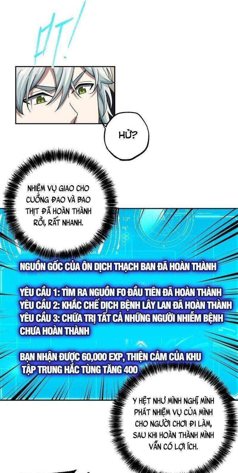 Thợ Máy Siêu Cấp Chapter 131 - Trang 2