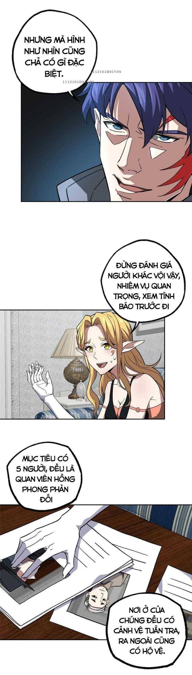 Thợ Máy Siêu Cấp Chapter 126 - Trang 2