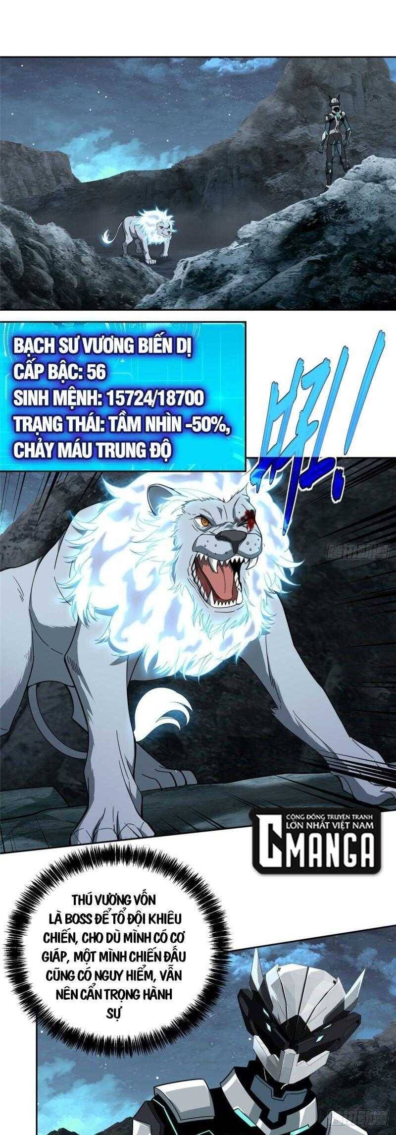 Thợ Máy Siêu Cấp Chapter 120 - Trang 2