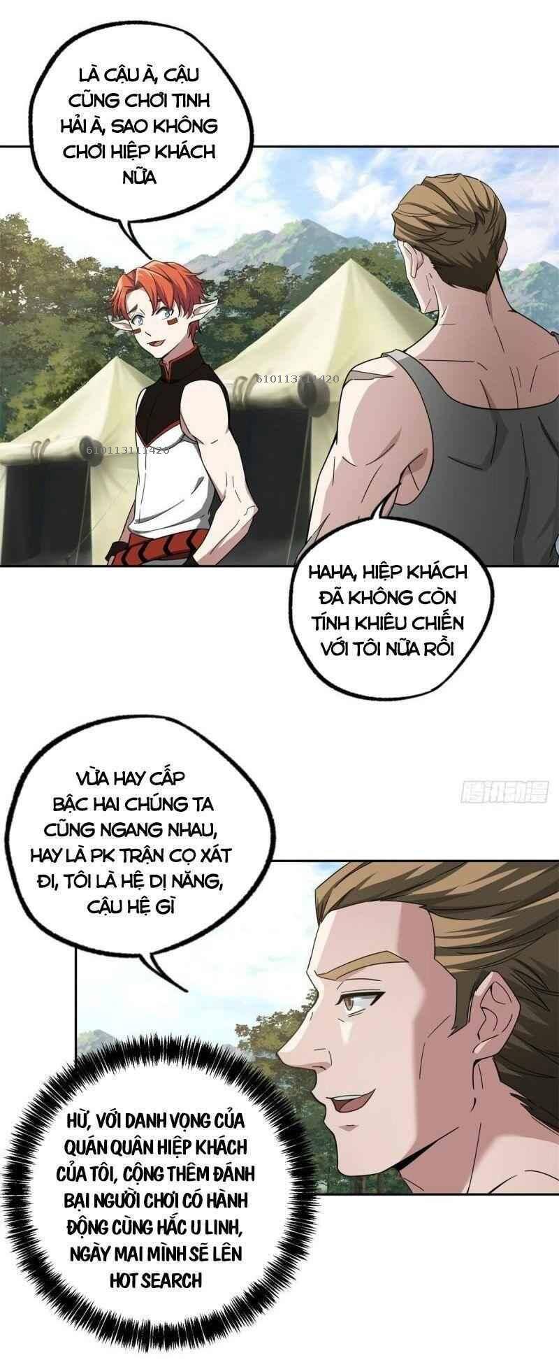 Thợ Máy Siêu Cấp Chapter 106 - Trang 2