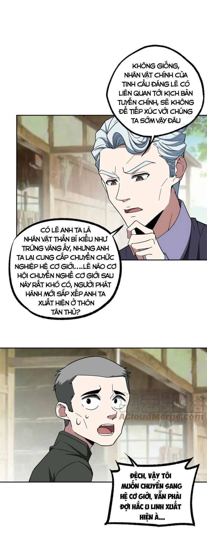 Thợ Máy Siêu Cấp Chapter 104 - Trang 2