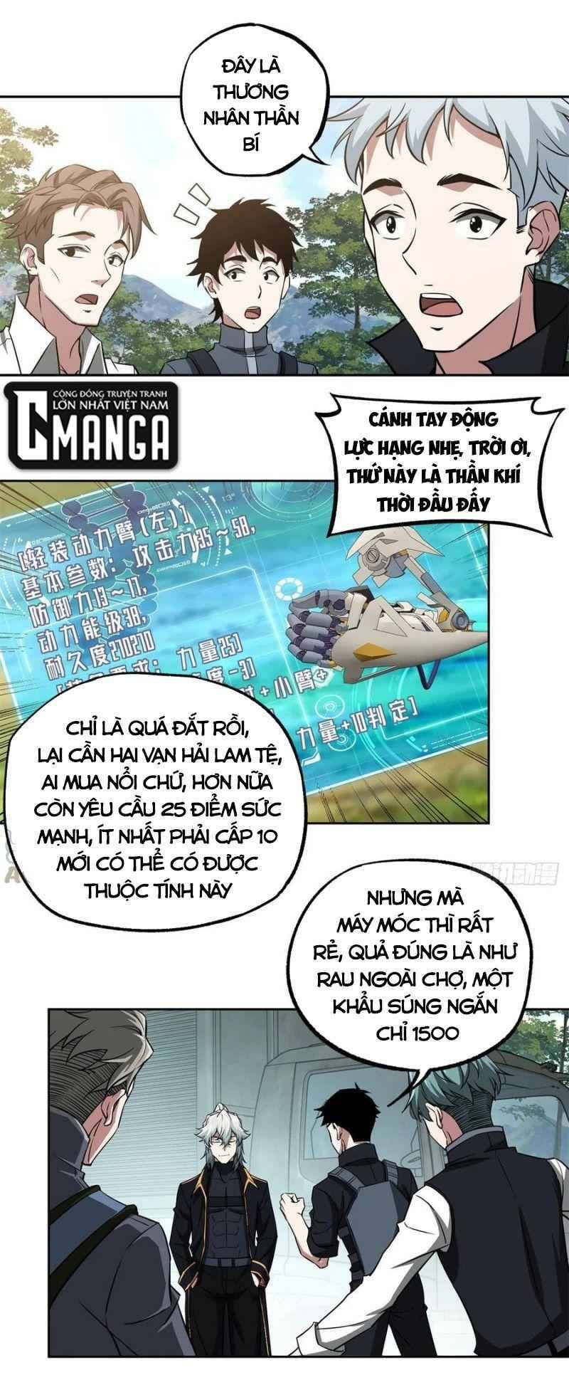 Thợ Máy Siêu Cấp Chapter 85 - Trang 2