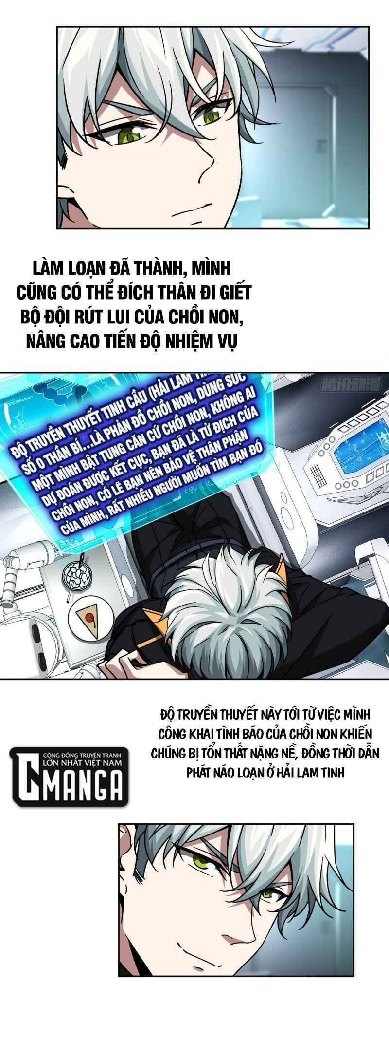 Thợ Máy Siêu Cấp Chapter 84 - Trang 2